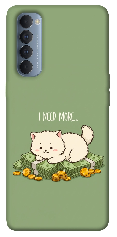 Чохол Money kitten для Oppo Reno 4 Pro