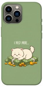 Чехол Money kitten для iPhone 13 Pro Max