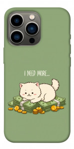 Чехол Money kitten для iPhone 13 Pro