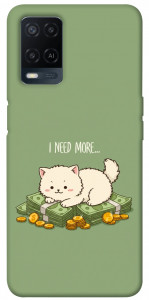 Чохол Money kitten для Oppo A54 4G