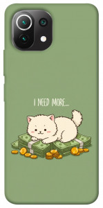 Чехол Money kitten для Xiaomi Mi 11 Lite