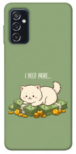 Чохол Money kitten для Galaxy M52