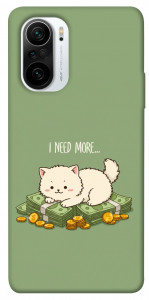 Чохол Money kitten для Xiaomi Poco F3