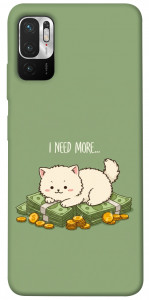 Чохол Money kitten для Xiaomi Redmi Note 10 5G