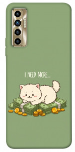 Чохол Money kitten для TECNO Camon 17P