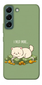 Чехол Money kitten для Galaxy S22