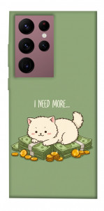 Чехол Money kitten для Galaxy S22 Ultra
