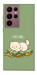Чехол Money kitten для Galaxy S22 Ultra
