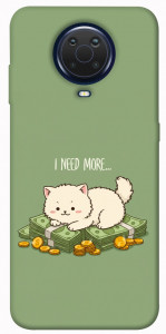 Чохол Money kitten для Nokia G20
