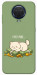 Чехол Money kitten для Nokia G20