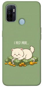 Чехол Money kitten для Oppo A33 (2020)