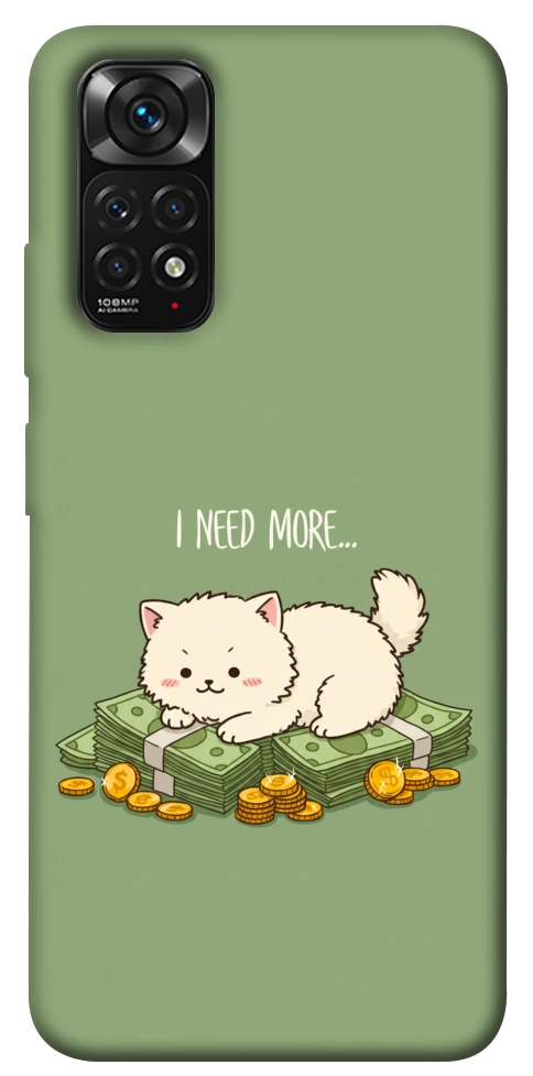 Чохол Money kitten для Xiaomi Redmi Note 11 (Global)