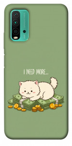Чехол Money kitten для Xiaomi Redmi Note 9 4G