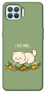 Чехол Money kitten для Oppo F17 Pro