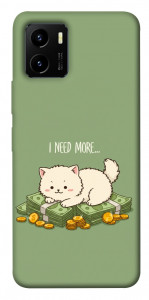 Чохол Money kitten для Vivo Y15s