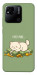 Чохол Money kitten для Xiaomi Redmi 10A