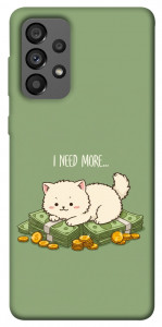 Чохол Money kitten для Galaxy A73 5G