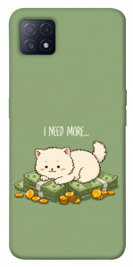 Чохол Money kitten для Oppo A73 5G