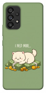 Чехол Money kitten для Galaxy A53