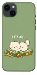 Чехол Money kitten для iPhone 14 Plus