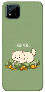 Чохол Money kitten для Realme C20