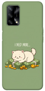 Чехол Money kitten для Oppo F19
