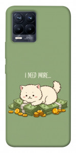 Чехол Money kitten для Realme 8