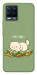 Чехол Money kitten для Realme 8