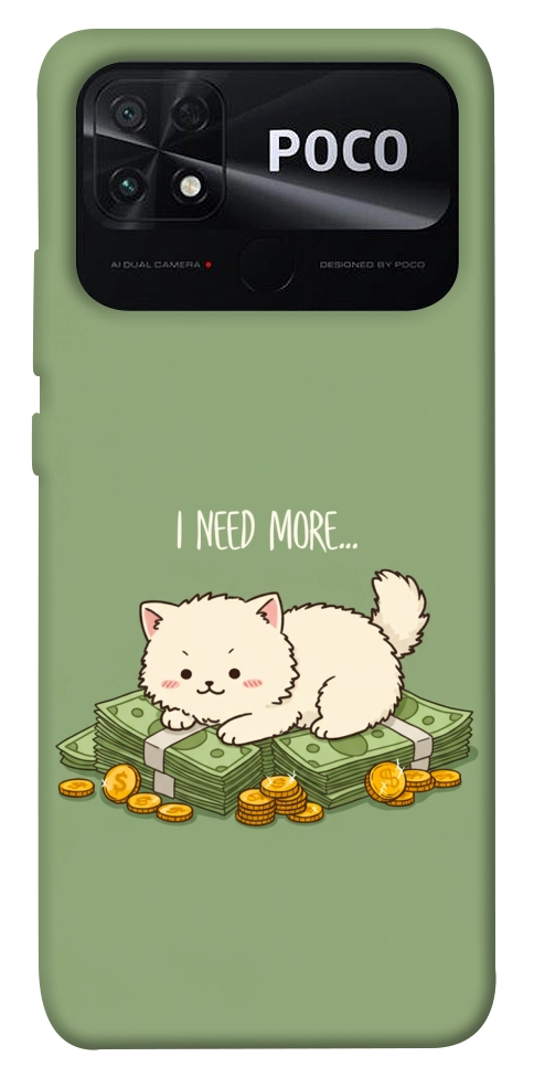 Чехол Money kitten для Xiaomi Poco C40