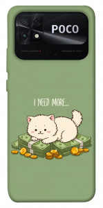 Чохол Money kitten для Xiaomi Poco C40