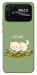 Чехол Money kitten для Xiaomi Poco C40