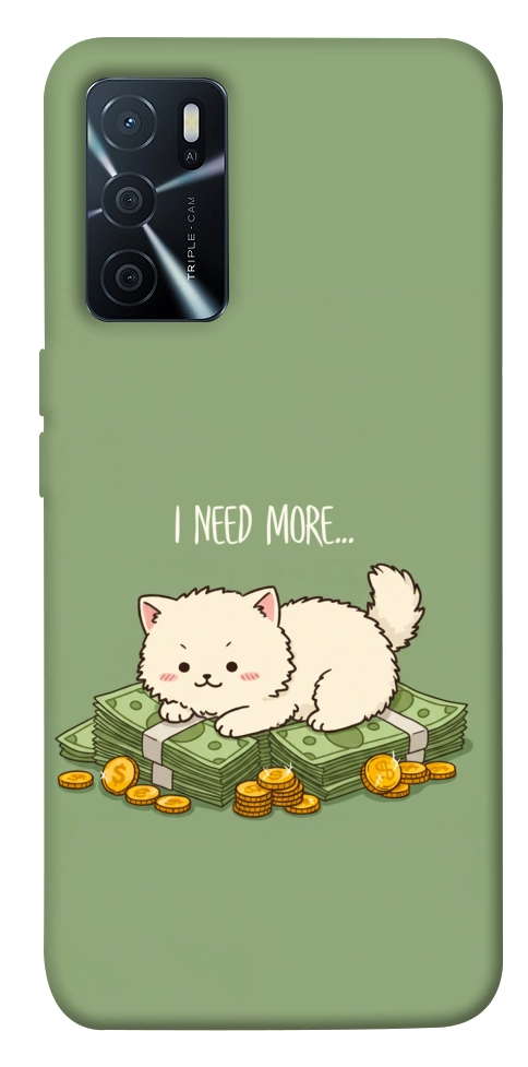 Чехол Money kitten для Oppo A16