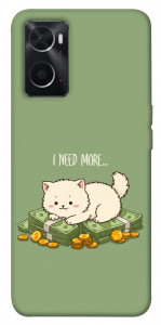 Чохол Money kitten для Oppo A76 4G