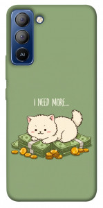 Чохол Money kitten для TECNO Pop 5 Pro