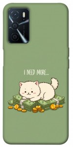 Чехол Money kitten для Oppo A54s