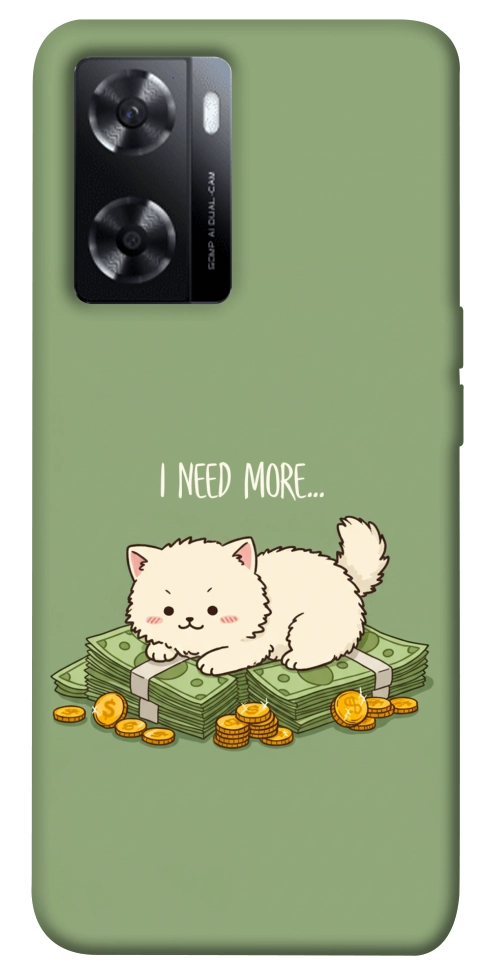 Чехол Money kitten для Oppo A57s