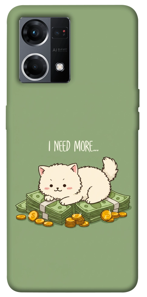 Чохол Money kitten для Oppo Reno 7 4G