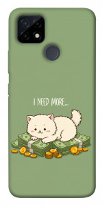 Чохол Money kitten для Realme C21Y