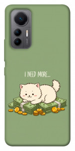Чехол Money kitten для Xiaomi 12 Lite