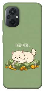 Чехол Money kitten для Xiaomi Poco M5