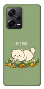 Чехол Money kitten для Xiaomi Redmi Note 12 Pro 5G