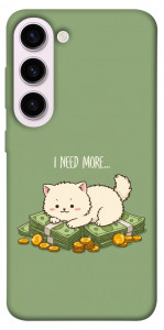 Чехол Money kitten для Galaxy S23+