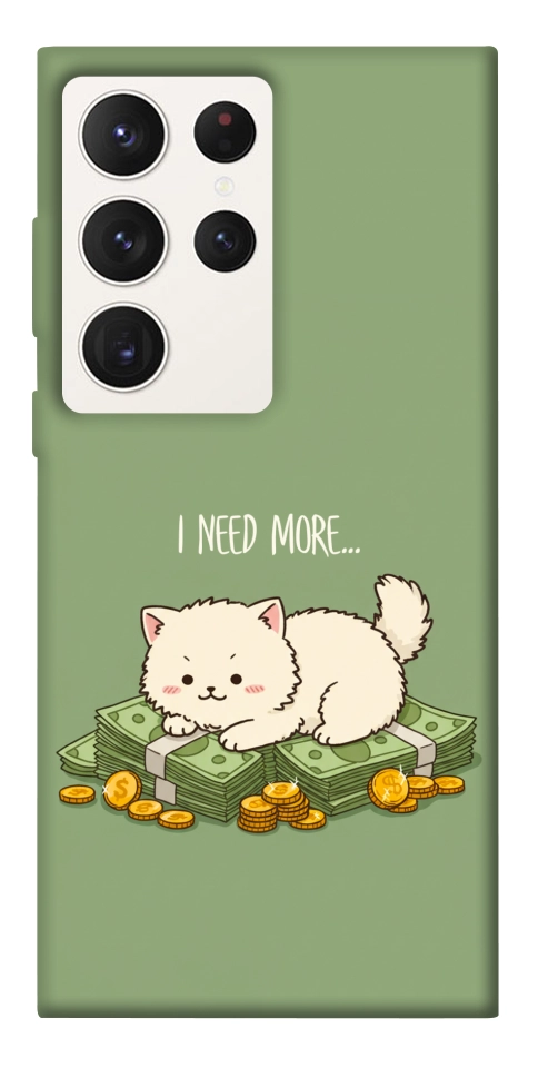 Чехол Money kitten для Galaxy S23 Ultra