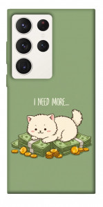 Чохол Money kitten для Galaxy S23 Ultra
