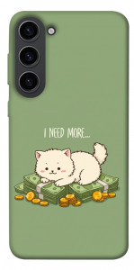 Чохол Money kitten для Galaxy S23