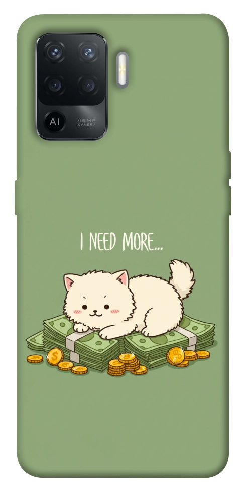 Чохол Money kitten для Oppo Reno 5 Lite