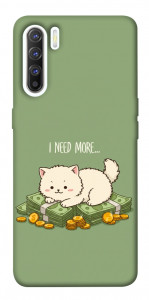 Чехол Money kitten для Oppo Reno 3