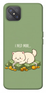 Чехол Money kitten для Oppo A92s