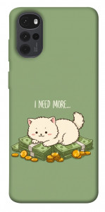 Чехол Money kitten для Motorola Moto G22