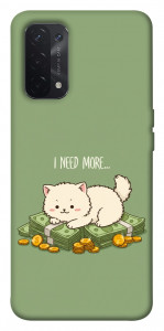 Чохол Money kitten для Oppo A74 5G